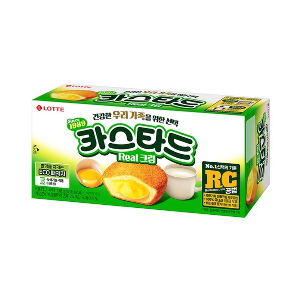 카스타드 오리지널