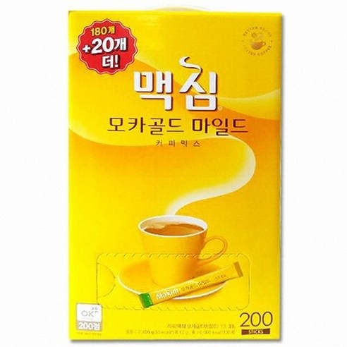 맥심 커피믹스 