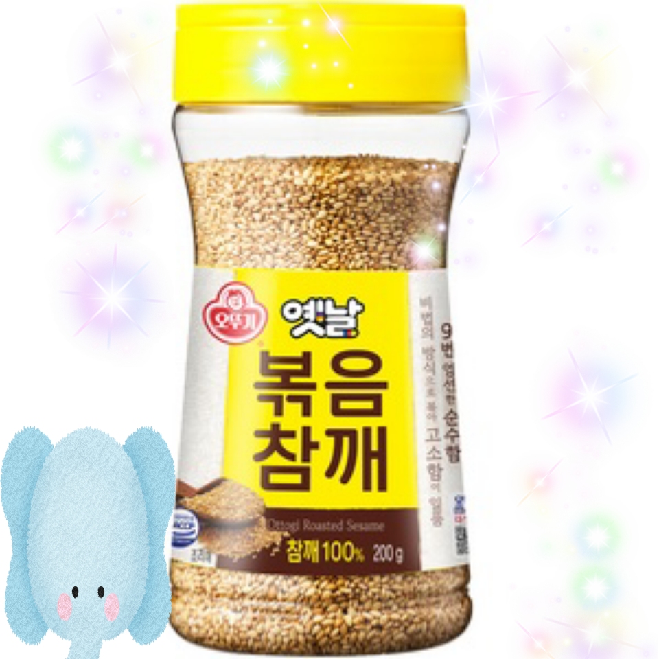 볶음참깨