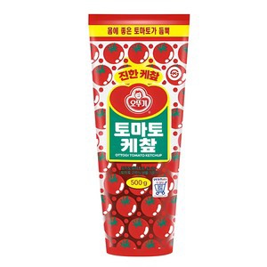 토마토 케찹