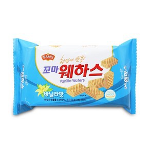 꼬마웨하스 바닐라맛