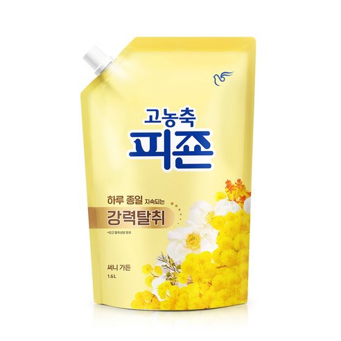 고농축 피죤