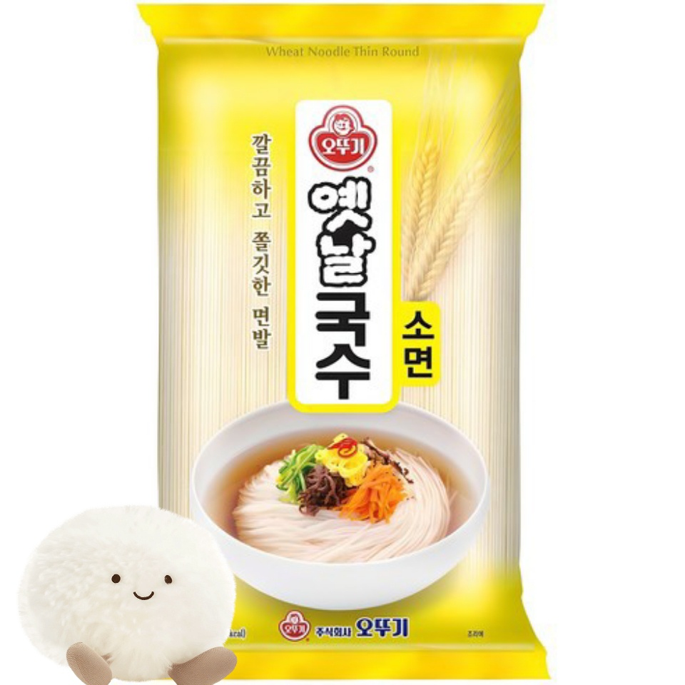 옛날국수 소면