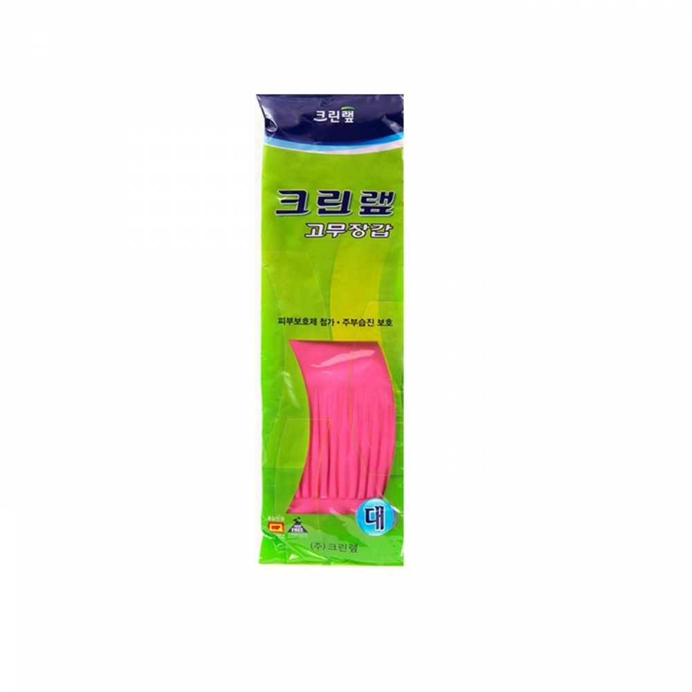 고무장갑