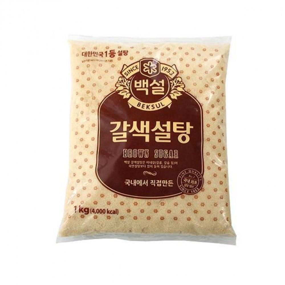 갈색설탕
