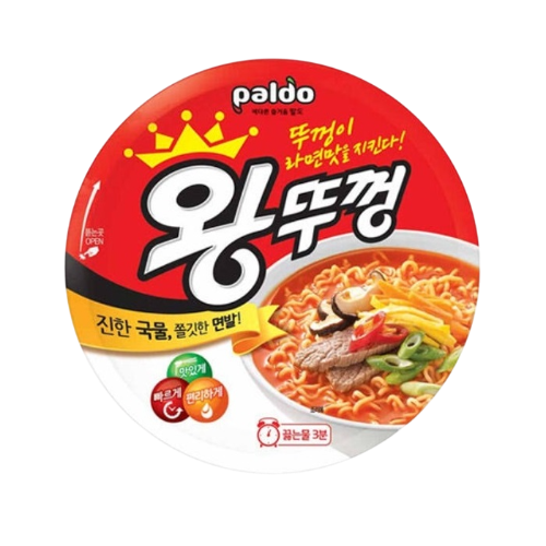 왕뚜컹 컵
