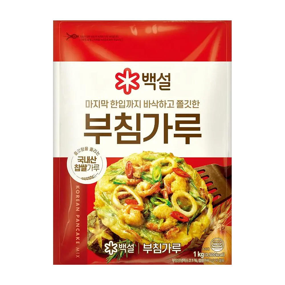 부침가루