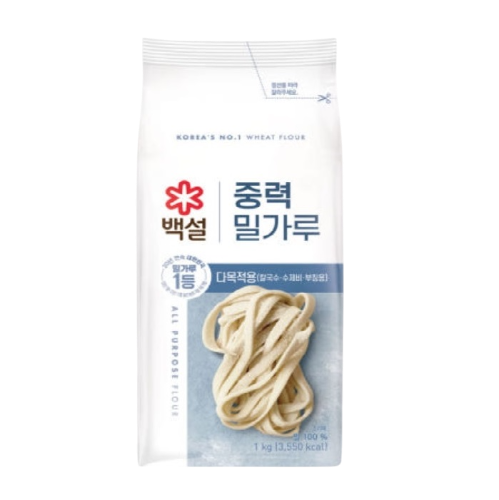 백설 중력 밀가루
