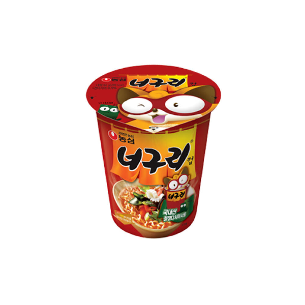 너구리 소 컵
